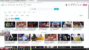 png电子网站谁顶得住！Sask看诺诺分析T1换下Gumayusi：刚夺冠就被换挺变态的