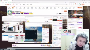 png电子官网被宁王3-0后 冰凡难受：没办法我技术就这样了，硬实力差距没办法