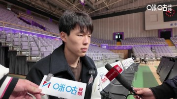 电子png游戏调侃自己罚球🤣杨瀚森:国家队状态其他的可以延续 罚球就别了