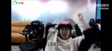 png电子官网Elk:夺冠现在说还太早了呀 现在的目标是先进入登峰组