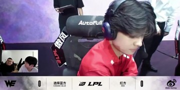 电子png游戏大黄晴天:飞神混了宙斯两冠军 宙斯现在不带他玩了 之前为了还债