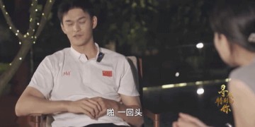 png电子网站现在想还是很激动！孙杨回忆复出首战后看到全家人，哽咽快要落泪