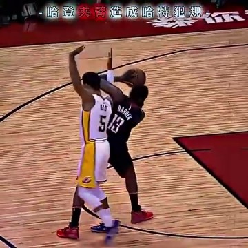 png电子网站谁更能造？回顾巅峰登哥将哈特打成“背手天王”🤣