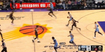 png电子微波炉！阿尔达马替补出场2分钟 连中三分迅速射落8分