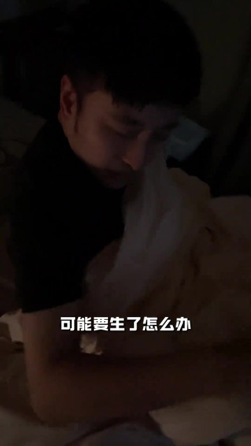 png电子母亲不容易😭奥运冠军何可欣生孩子长达2天 最终坚持不住改剖腹