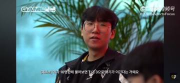 png电子官网这也太狠毒了！Ruler被队友说像弹涂鱼 Kim教练补刀：Ruler没有LOL你就是个微不足道的人啊！