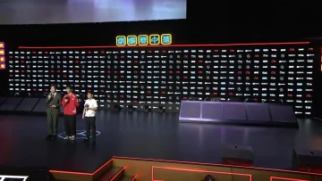 png电子WE赛后采访Taeyoon：赛前做足了准备，队伍内的磨合越来越好了