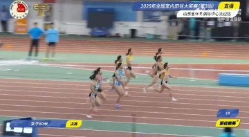 png电子女子60米决赛：陈妤颉7.26秒夺冠，刷新她本人保持的全国少年纪录
