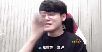 png电子官网Gumayusi的理想求婚方式：安静低语或者在欧洲游钟楼突然跪下求婚