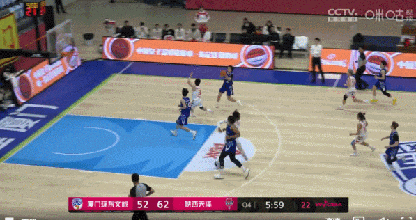 png电子WCBA战报|外线防守不足 主场收官战不敌陕西