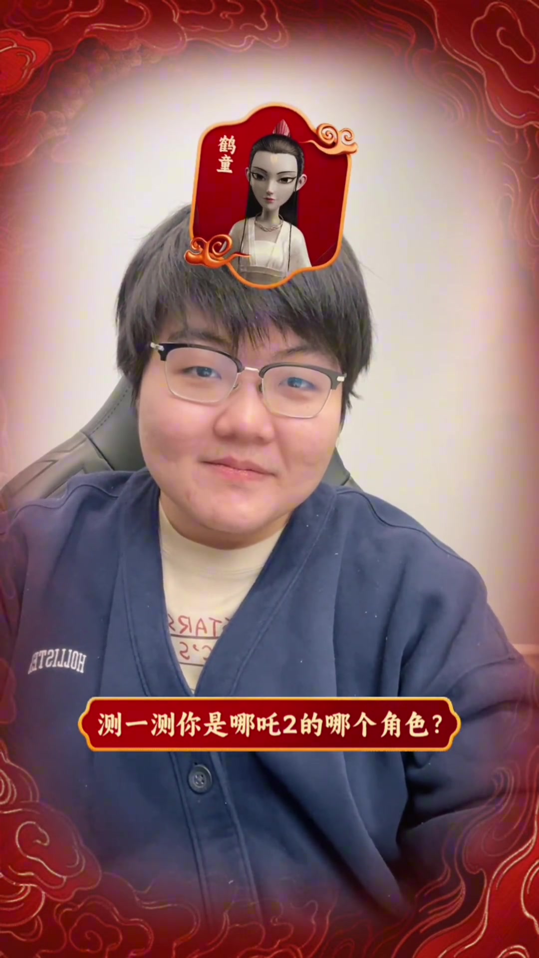 png电子官网难崩！TES更新趣味视频：Kanavi是哪吒里的太乙真人？