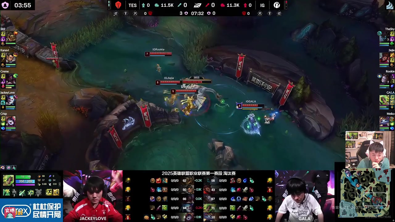 png电子Uzi看IG被TES淘汰：Gala看到这阿卡丽根本输出不了啊！