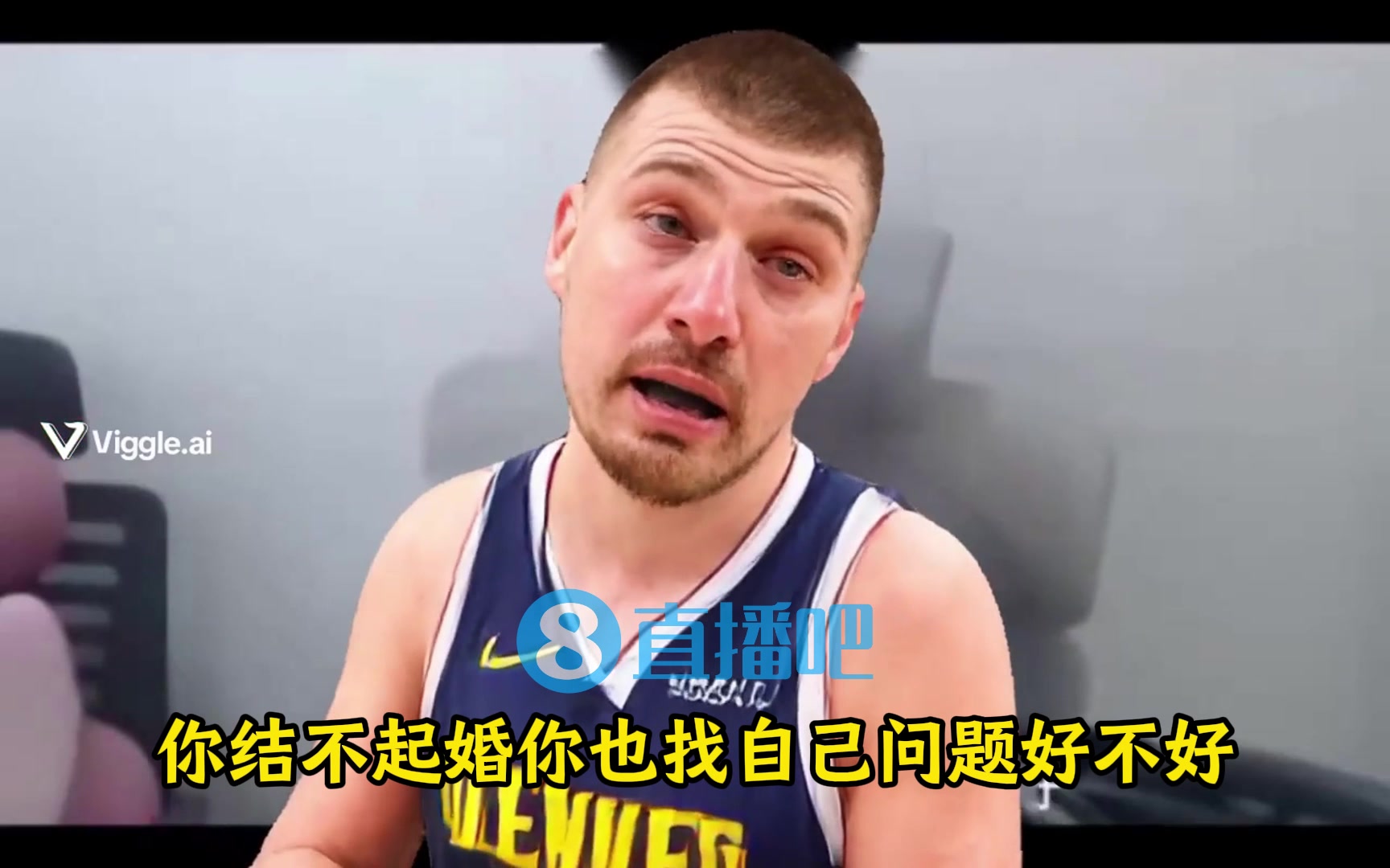 png电子平台😂AI恶搞：约老师 输球了你怎么不找找自己问题😅？