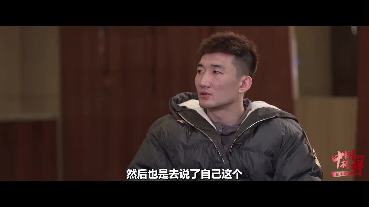 png电子网站准备男篮亚洲杯？孙铭徽：郭士强指导连续两次询问我的腿伤
