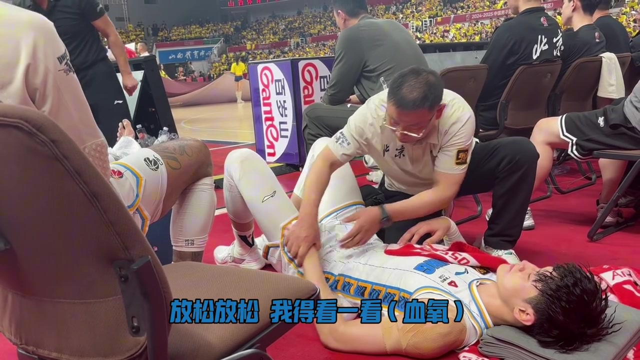 电子png游戏记者：山西主场急救通道的门锁了 曾凡博的担架一开始出不去