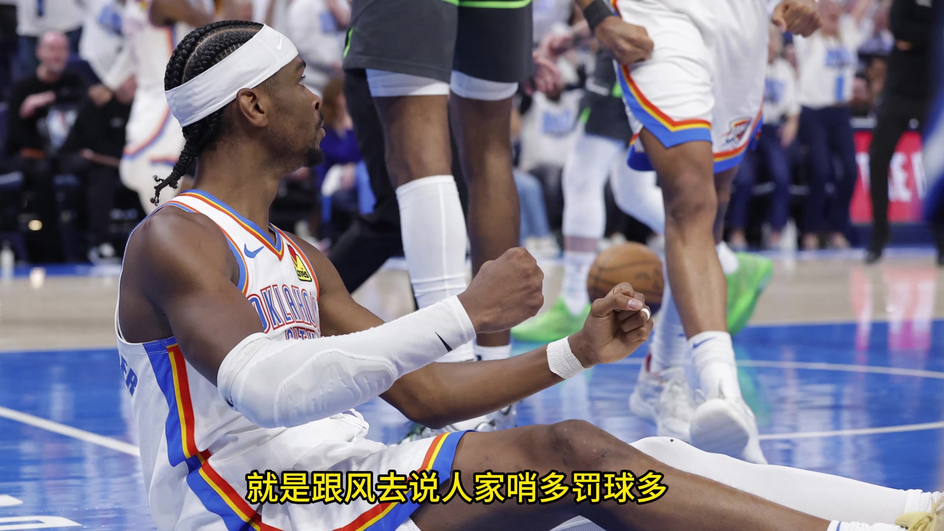 png电子网站柯凡：说联盟捧亚历山大给他罚球就是阴谋论 说严重点是诽谤