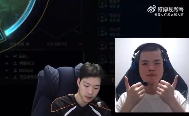 png电子平台这下难顶了！Smeb：Deft跟我说自己腰疼，这才刚进去就已经开始疼了