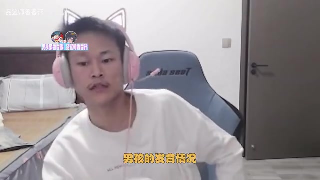 png电子网站倒反天罡！小草包：ZZR野怪刷不明白跟我说态度 训练赛有什么用？