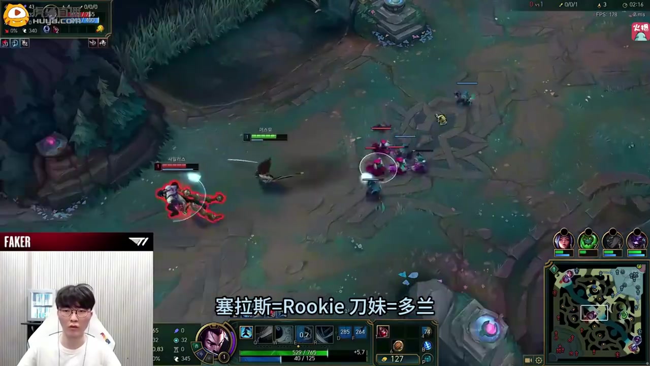 png电子网站心态要崩！Faker刚单杀Rookie多兰就送回去：多兰哥 这发生了什么