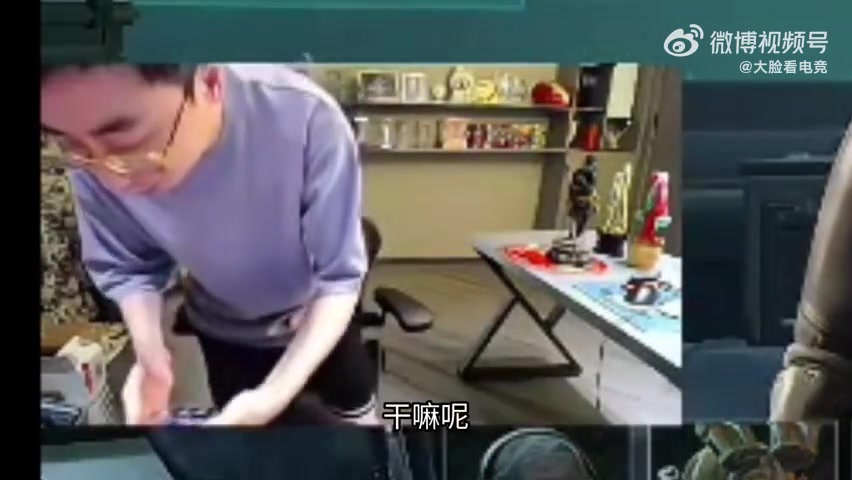 电子png游戏Flandre夺冠给水晶哥打电话 K神：说实话奖杯要分我一半 我有功！